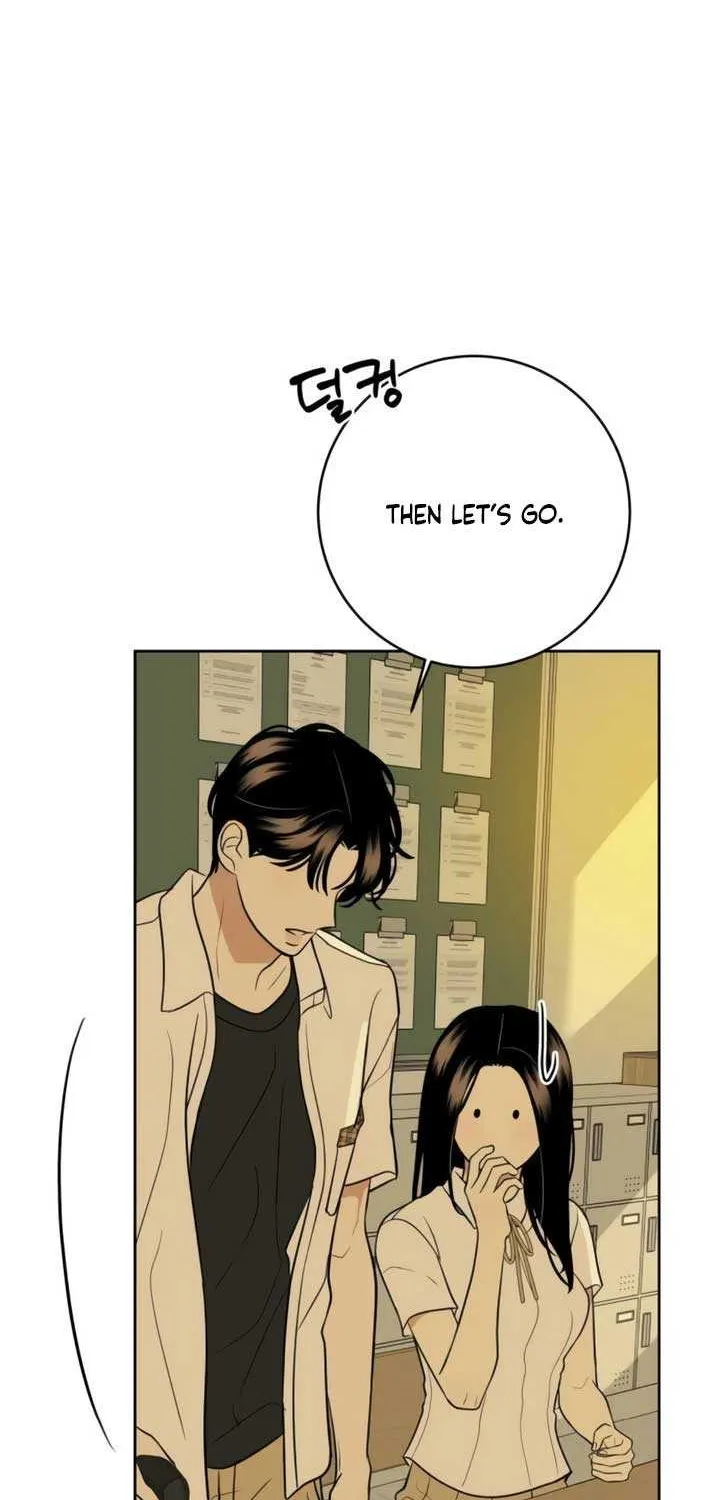 Marry In Bed at 19 Chapter 53 page 53 - 