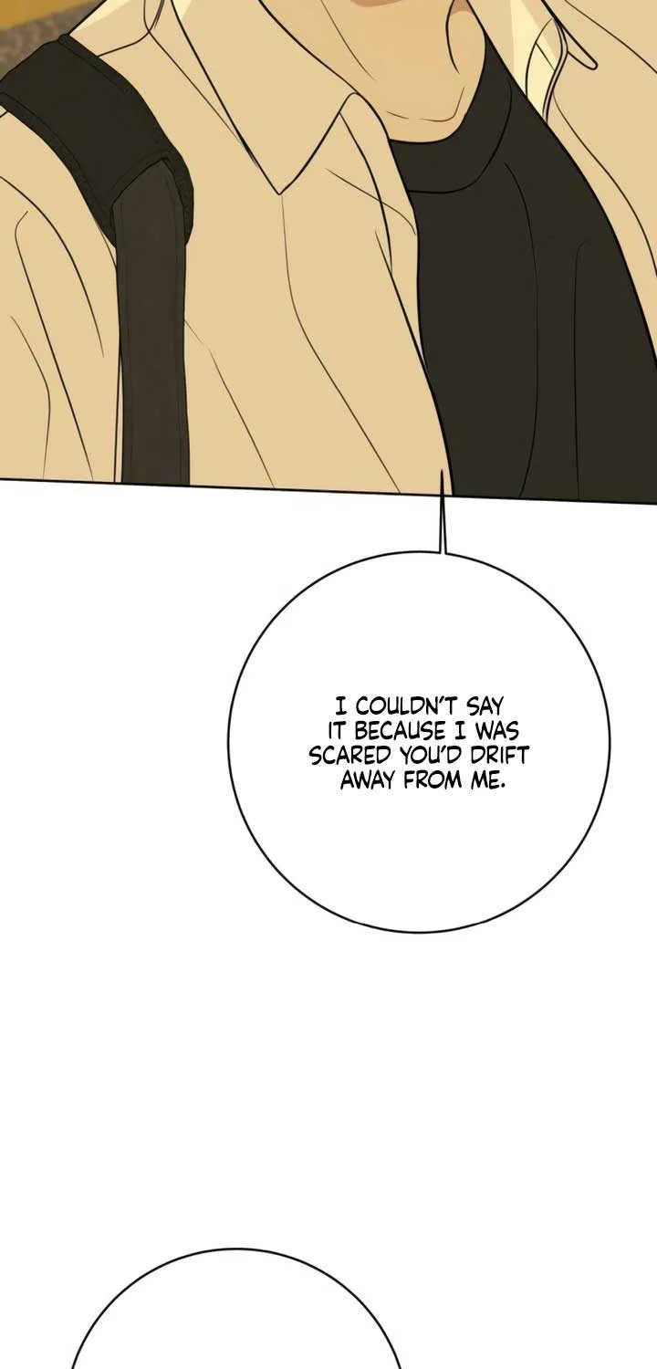 Marry In Bed at 19 Chapter 53 page 72 - 