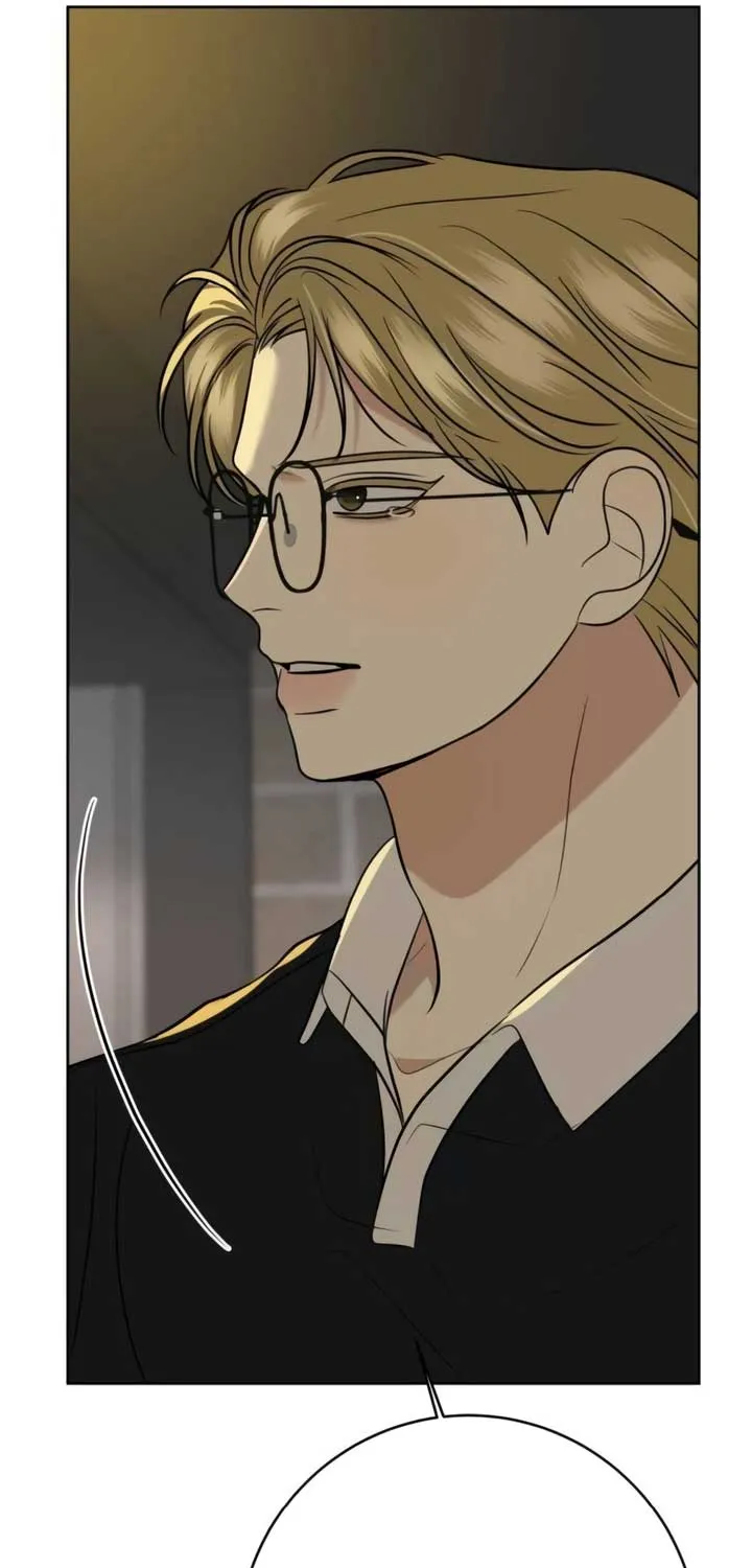 Marry In Bed at 19 Chapter 53 page 10 - 