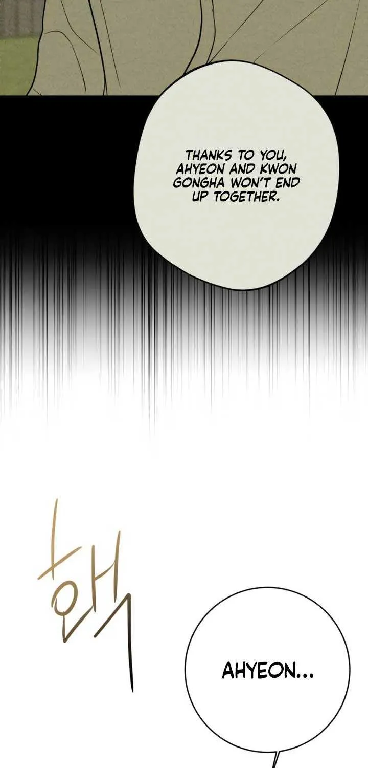 Marry In Bed at 19 Chapter 53 page 92 - 