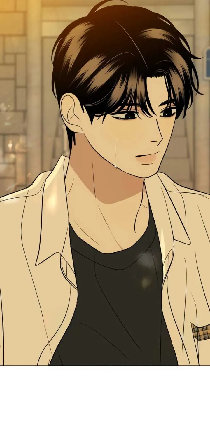 Marry In Bed at 19 Chapter 53 page 98 - 