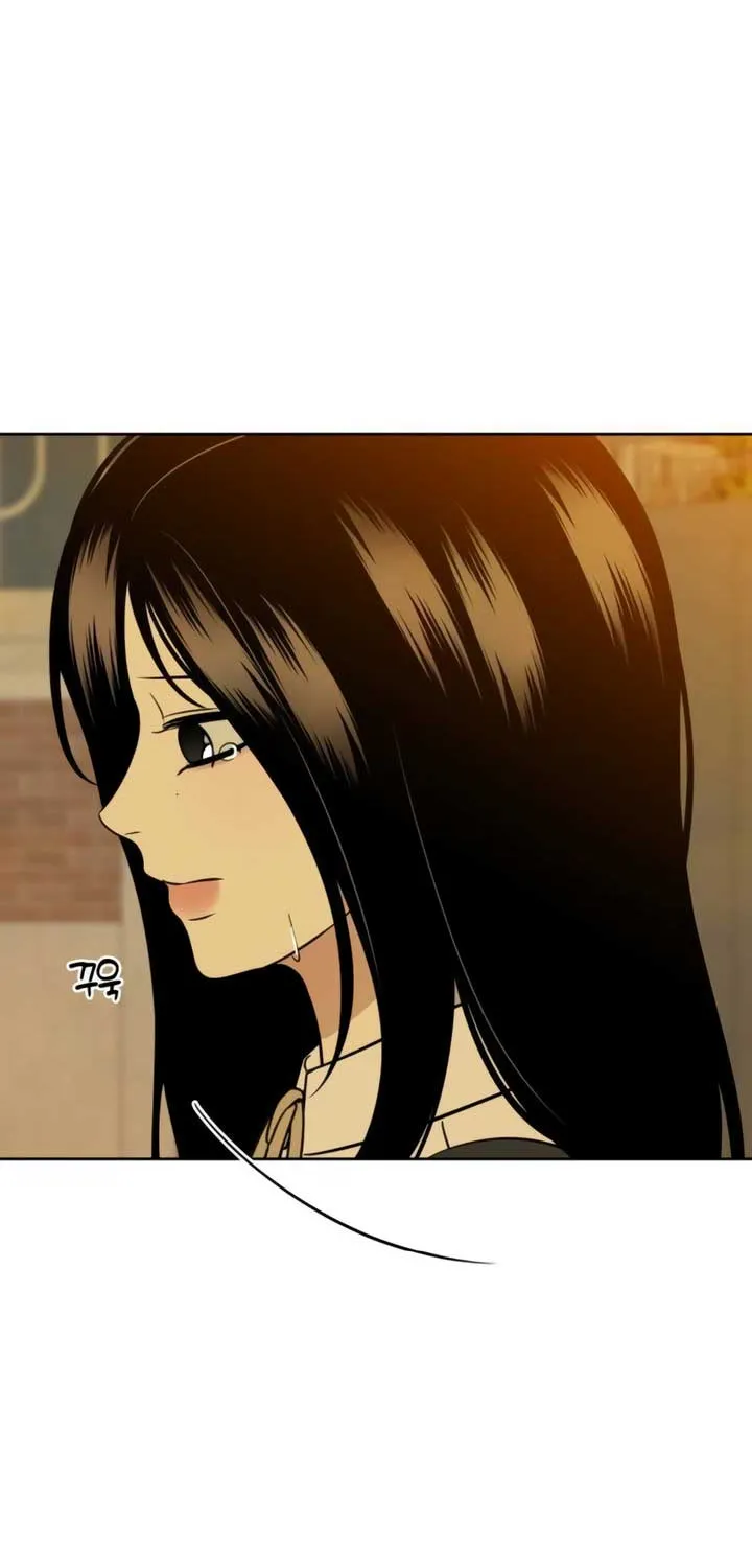 Marry In Bed at 19 Chapter 53 page 99 - 