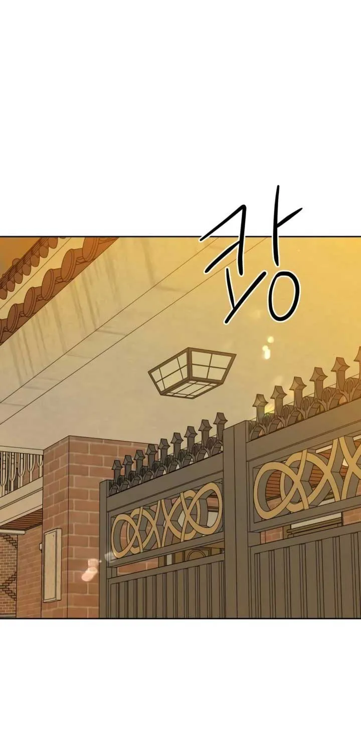 Marry In Bed at 19 Chapter 53 page 100 - 