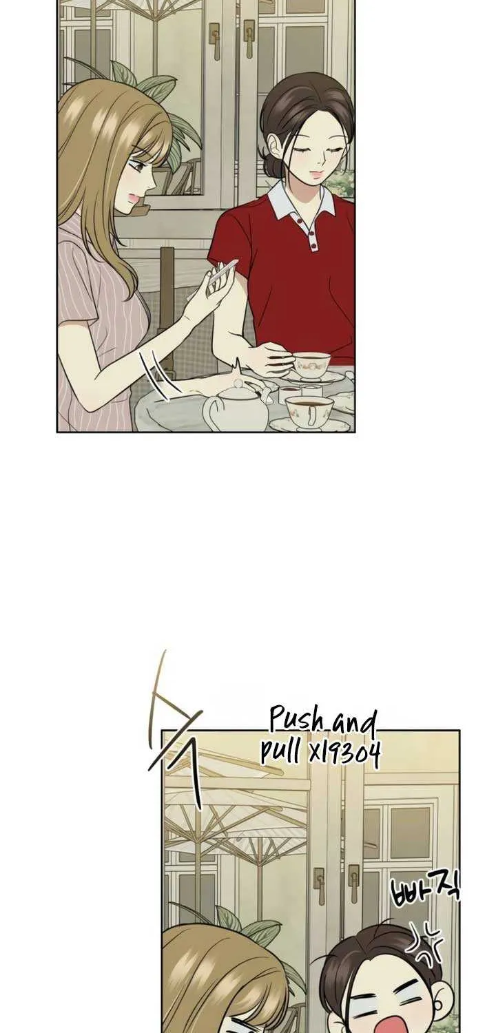 Marry In Bed at 19 Chapter 54 page 11 - 