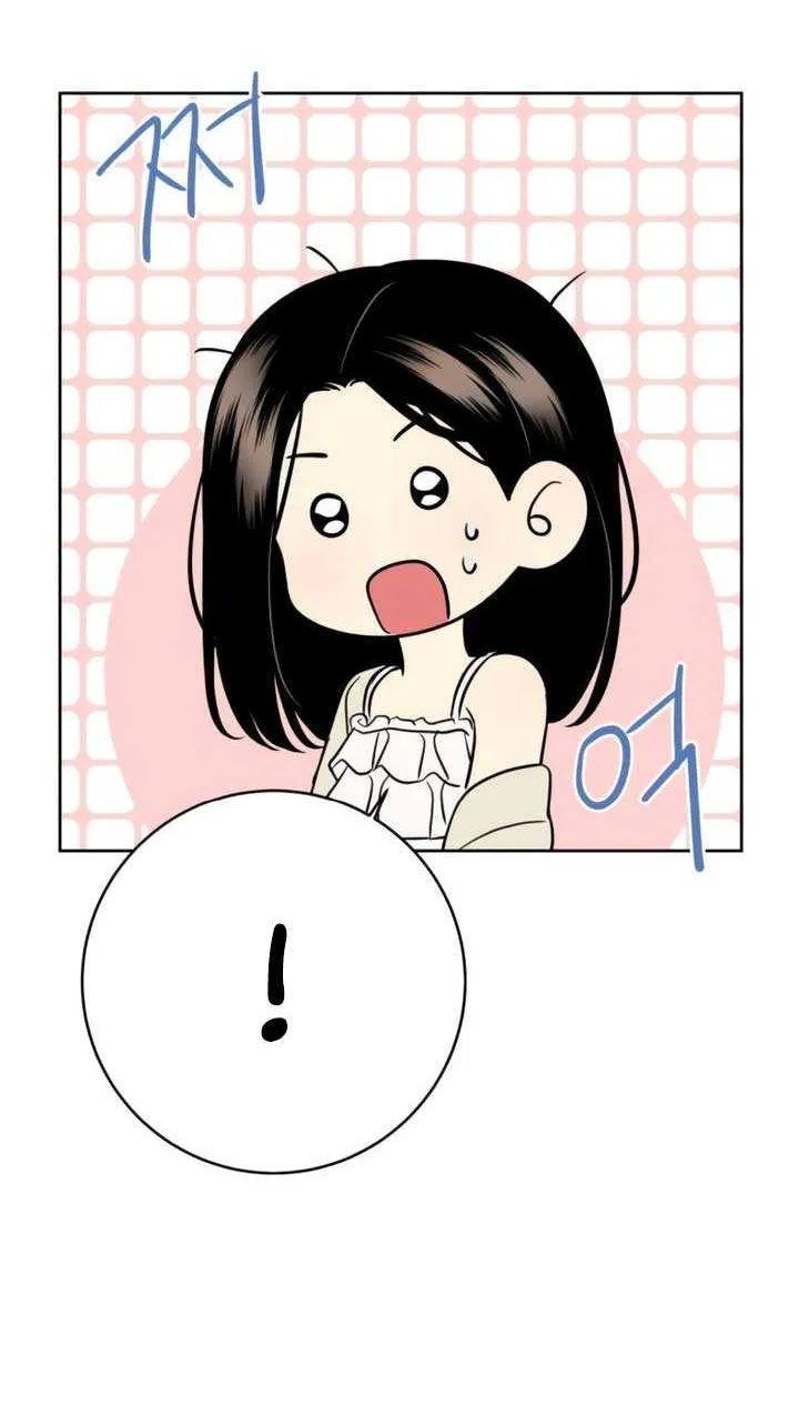 Marry In Bed at 19 Chapter 54 page 104 - 