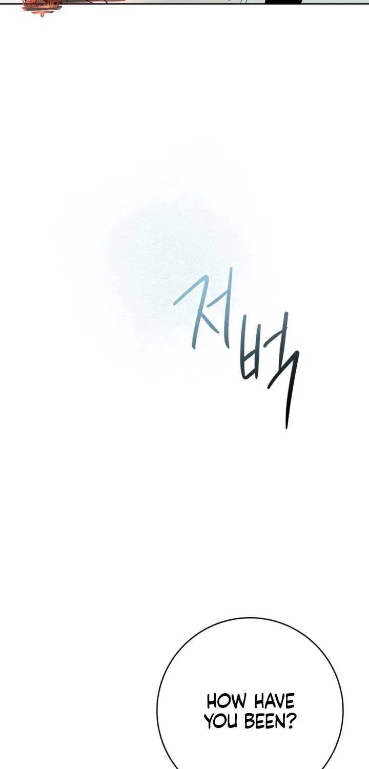 Marry In Bed at 19 Chapter 54 page 109 - 