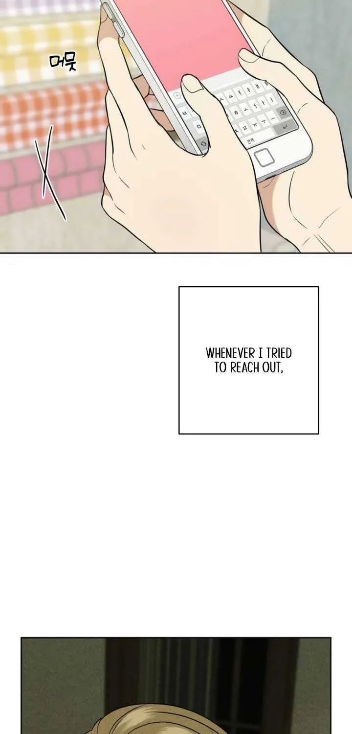 Marry In Bed at 19 Chapter 54 page 31 - 