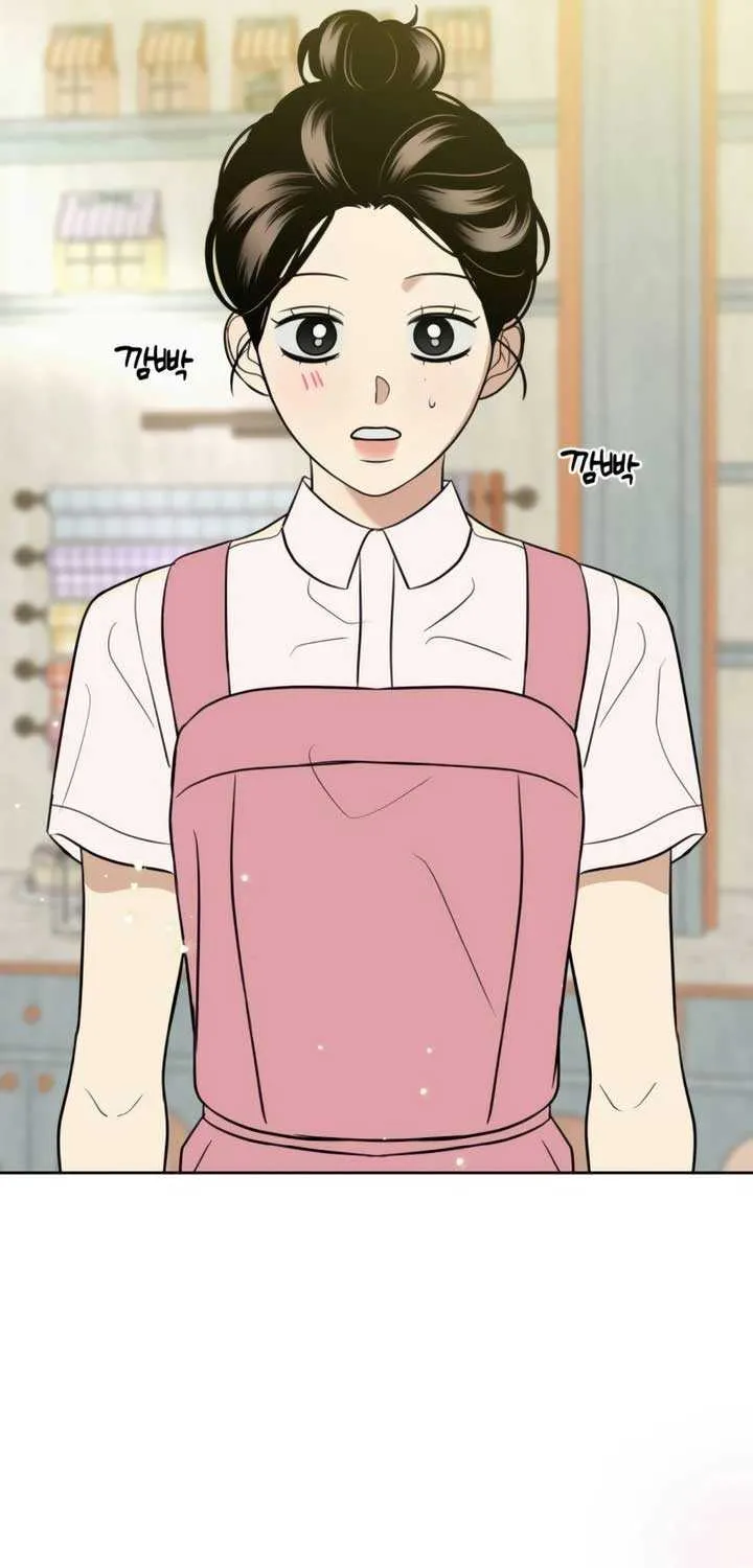 Marry In Bed at 19 Chapter 54 page 82 - 