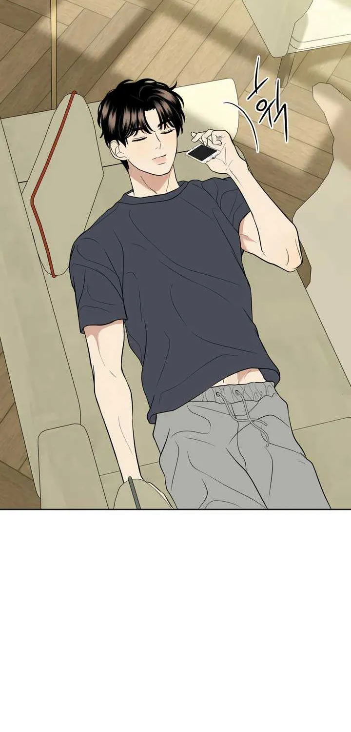 Marry In Bed at 19 Chapter 55 page 11 - 