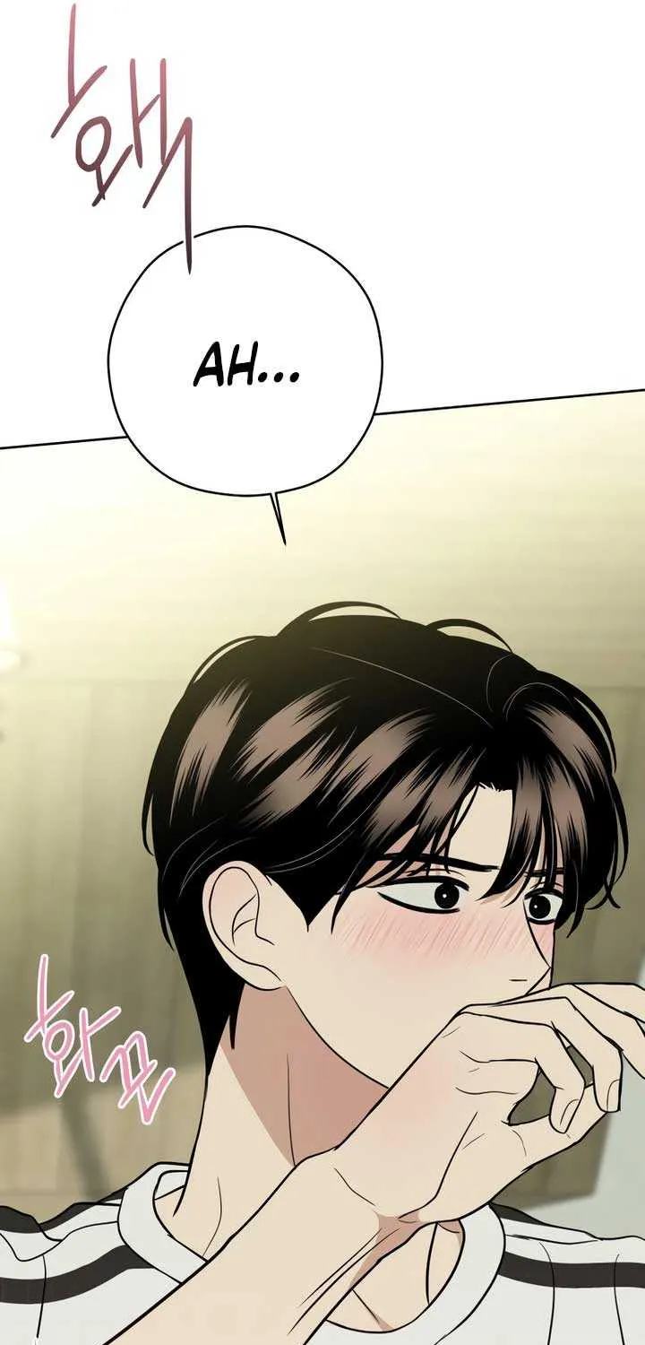 Marry In Bed at 19 Chapter 55 page 106 - 