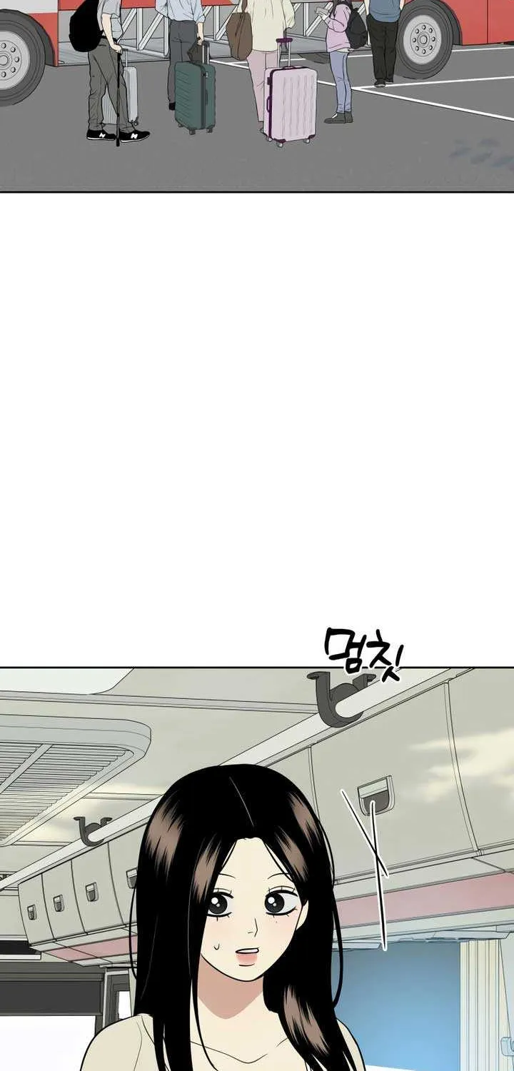Marry In Bed at 19 Chapter 55 page 23 - 