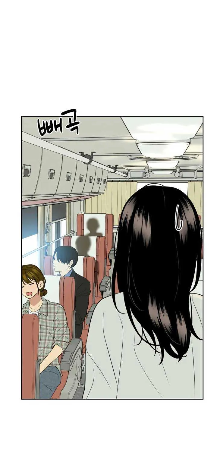 Marry In Bed at 19 Chapter 55 page 26 - 