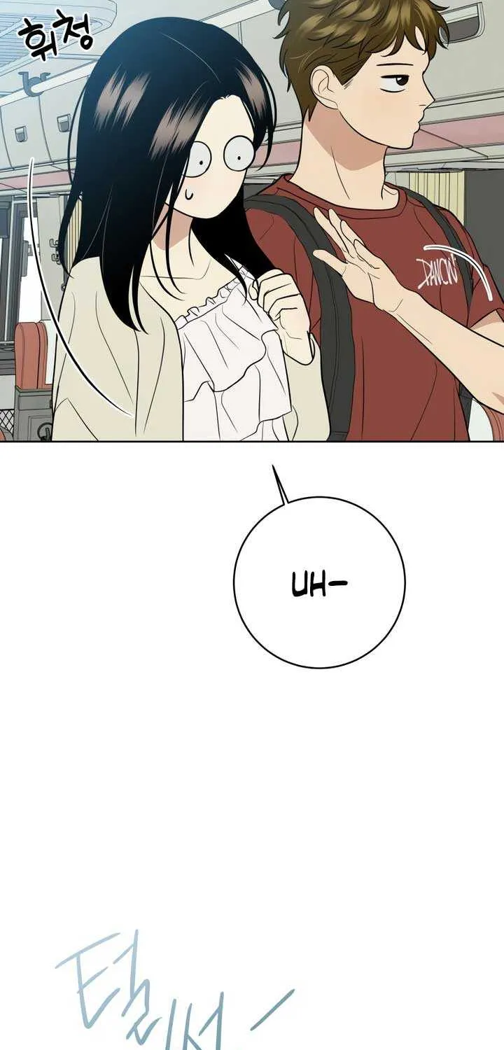 Marry In Bed at 19 Chapter 55 page 28 - 