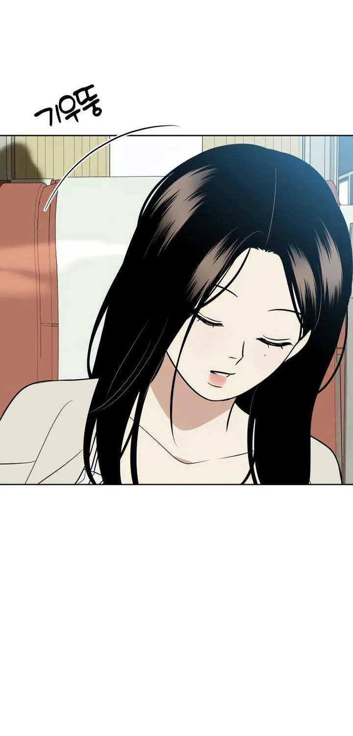 Marry In Bed at 19 Chapter 55 page 53 - 