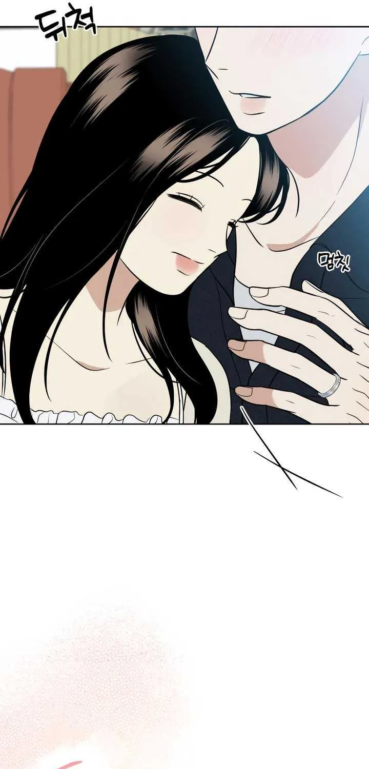 Marry In Bed at 19 Chapter 55 page 58 - 