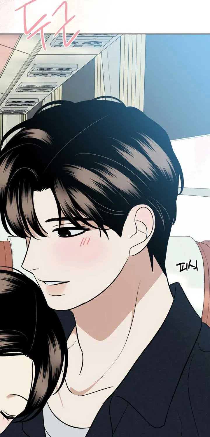 Marry In Bed at 19 Chapter 55 page 59 - 