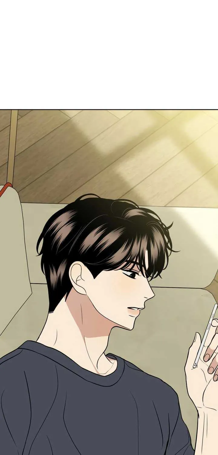 Marry In Bed at 19 Chapter 55 page 7 - 