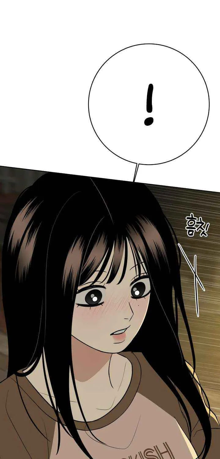 Marry In Bed at 19 Chapter 56 page 101 - 
