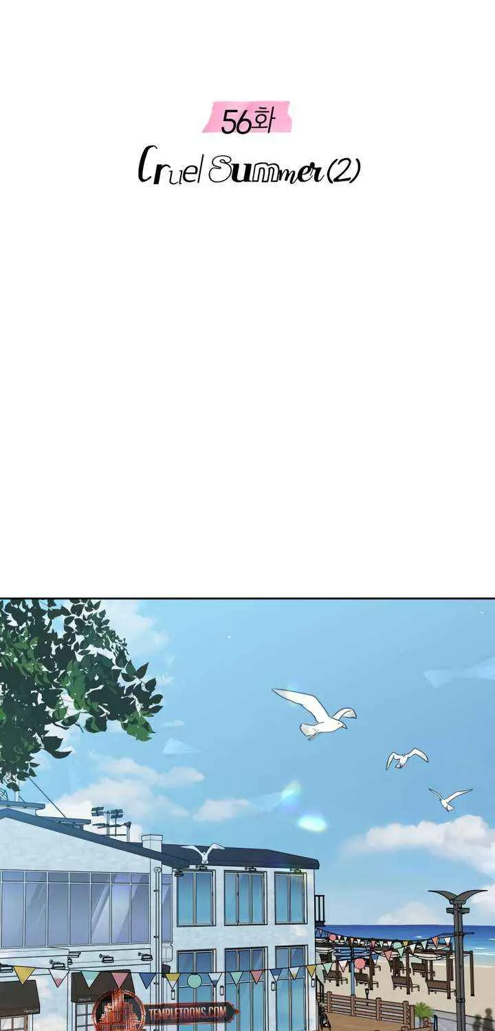 Marry In Bed at 19 Chapter 56 page 14 - 