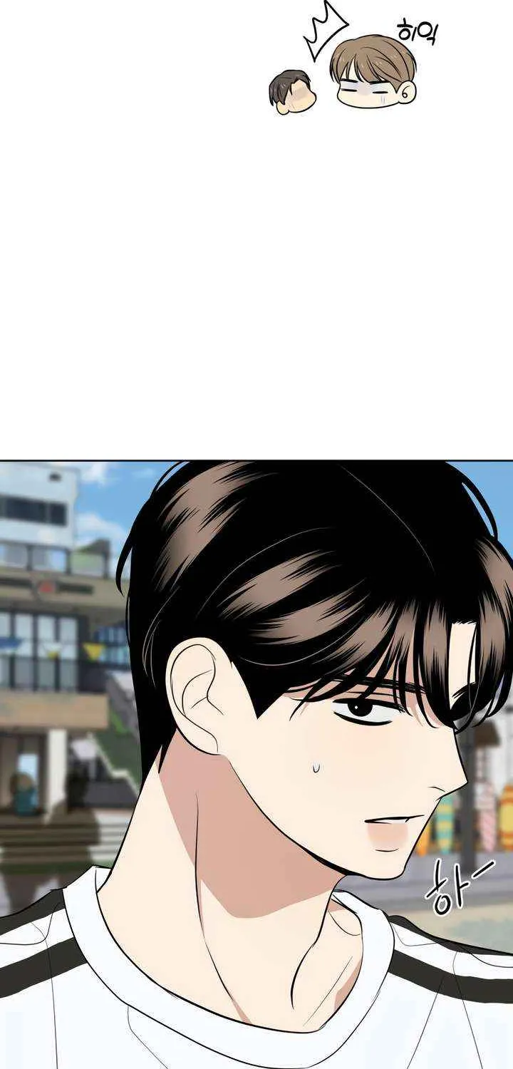 Marry In Bed at 19 Chapter 56 page 19 - 