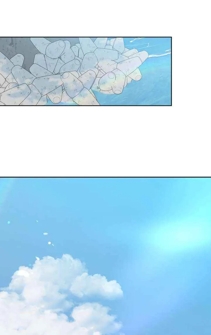 Marry In Bed at 19 Chapter 56 page 25 - 