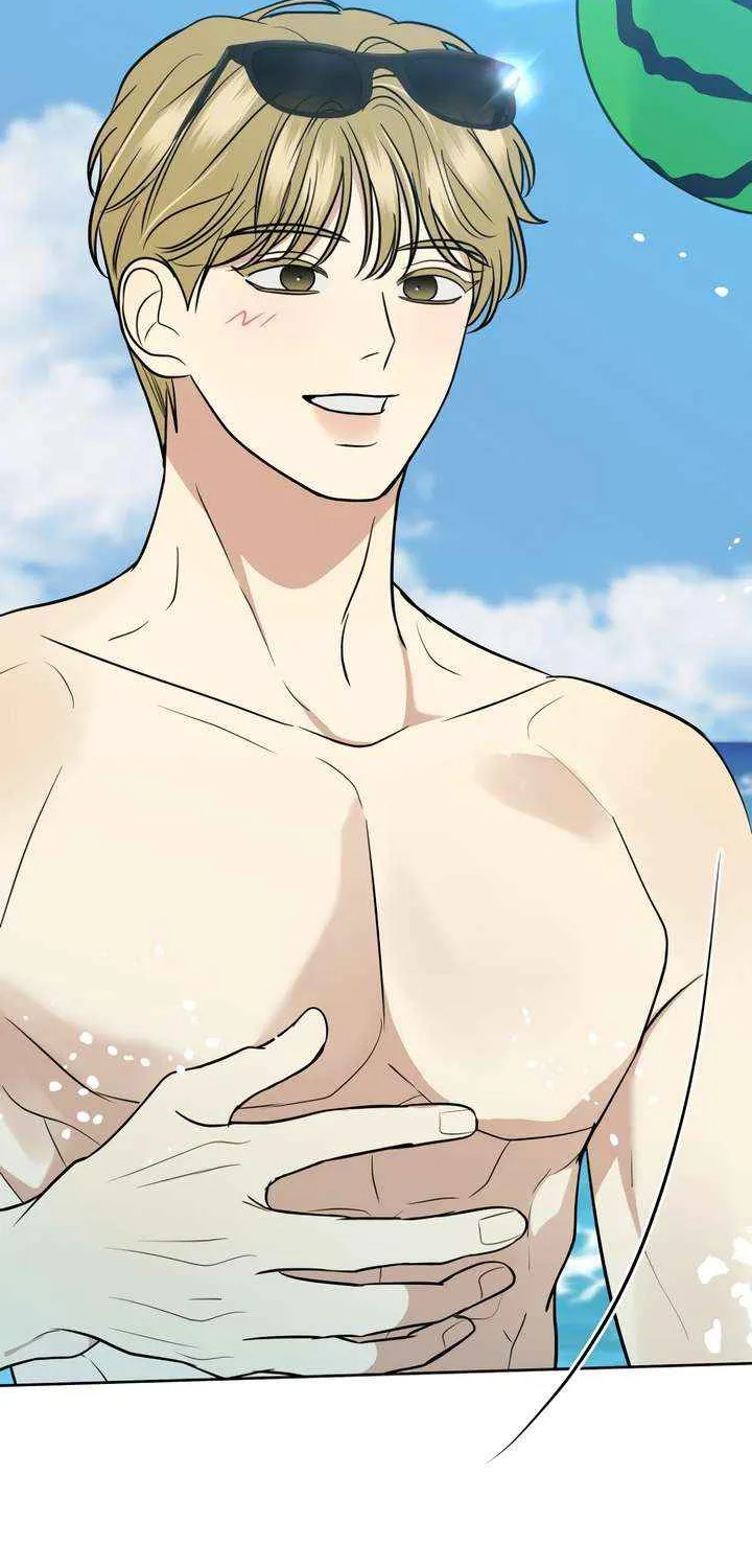 Marry In Bed at 19 Chapter 56 page 27 - 