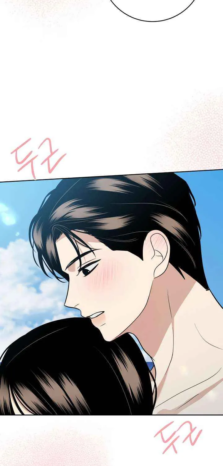 Marry In Bed at 19 Chapter 56 page 32 - 