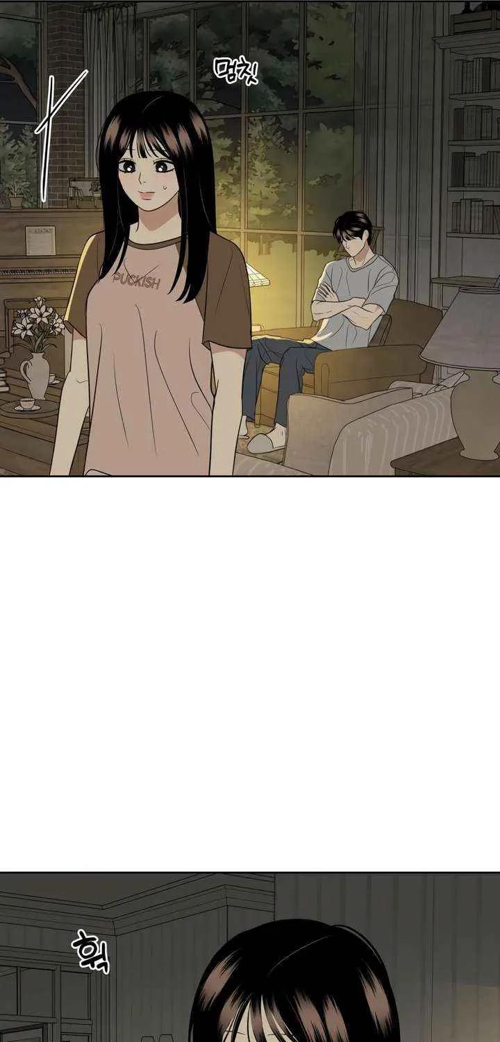 Marry In Bed at 19 Chapter 56 page 89 - 