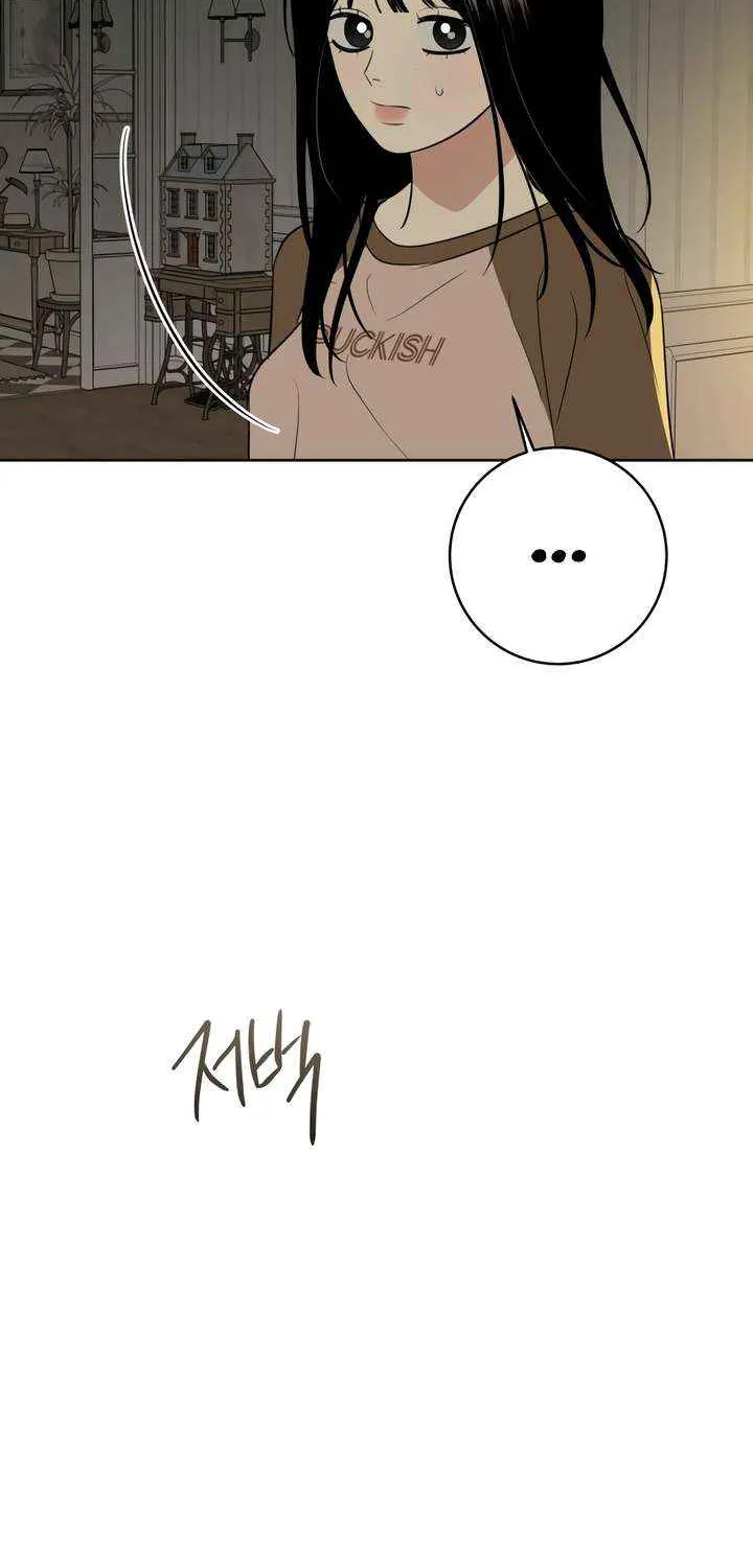 Marry In Bed at 19 Chapter 56 page 90 - 