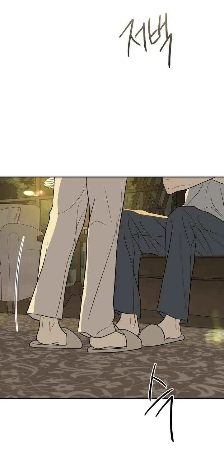 Marry In Bed at 19 Chapter 56 page 91 - 