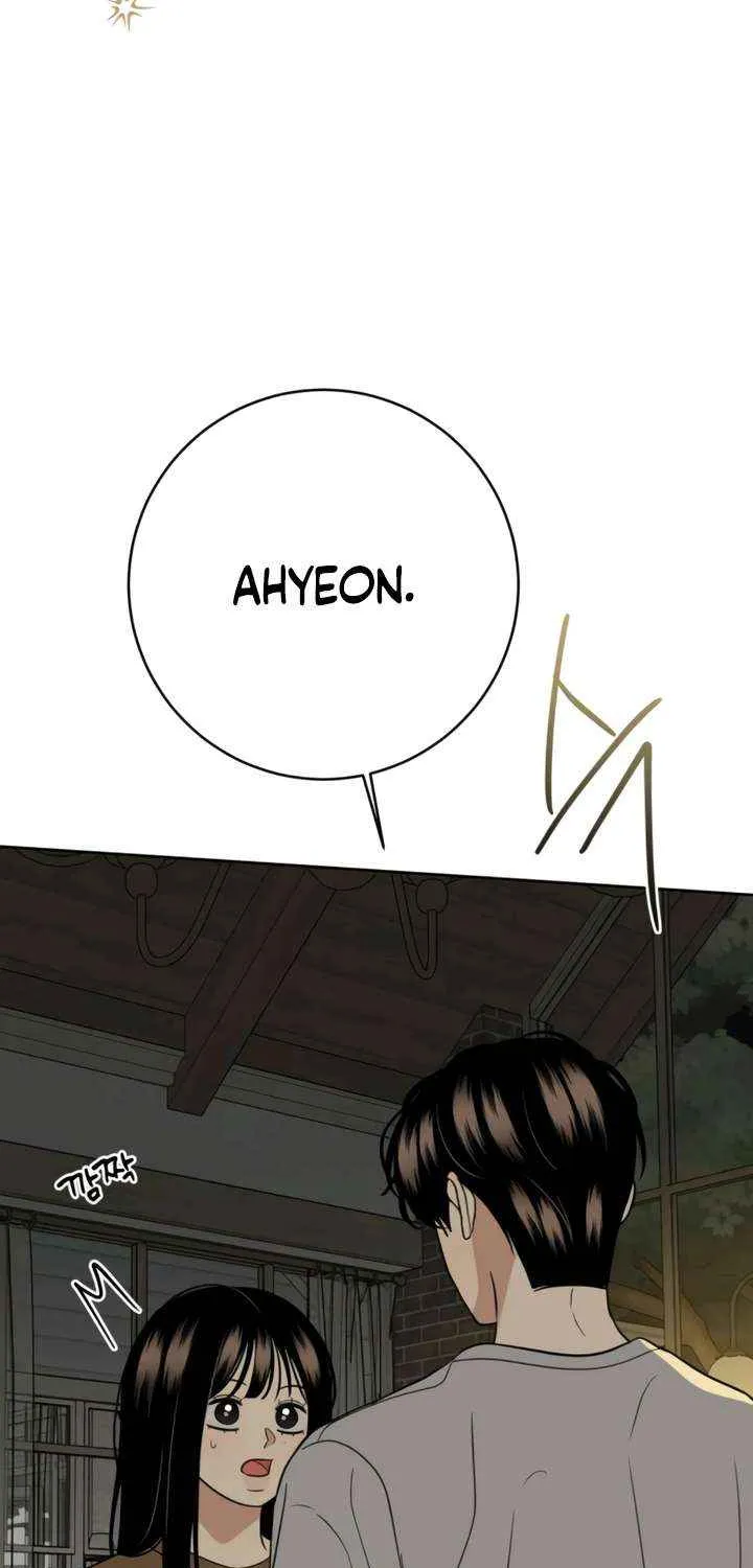 Marry In Bed at 19 Chapter 57 page 12 - 