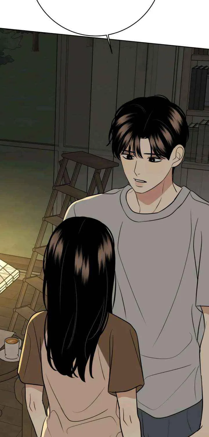 Marry In Bed at 19 Chapter 57 page 14 - 