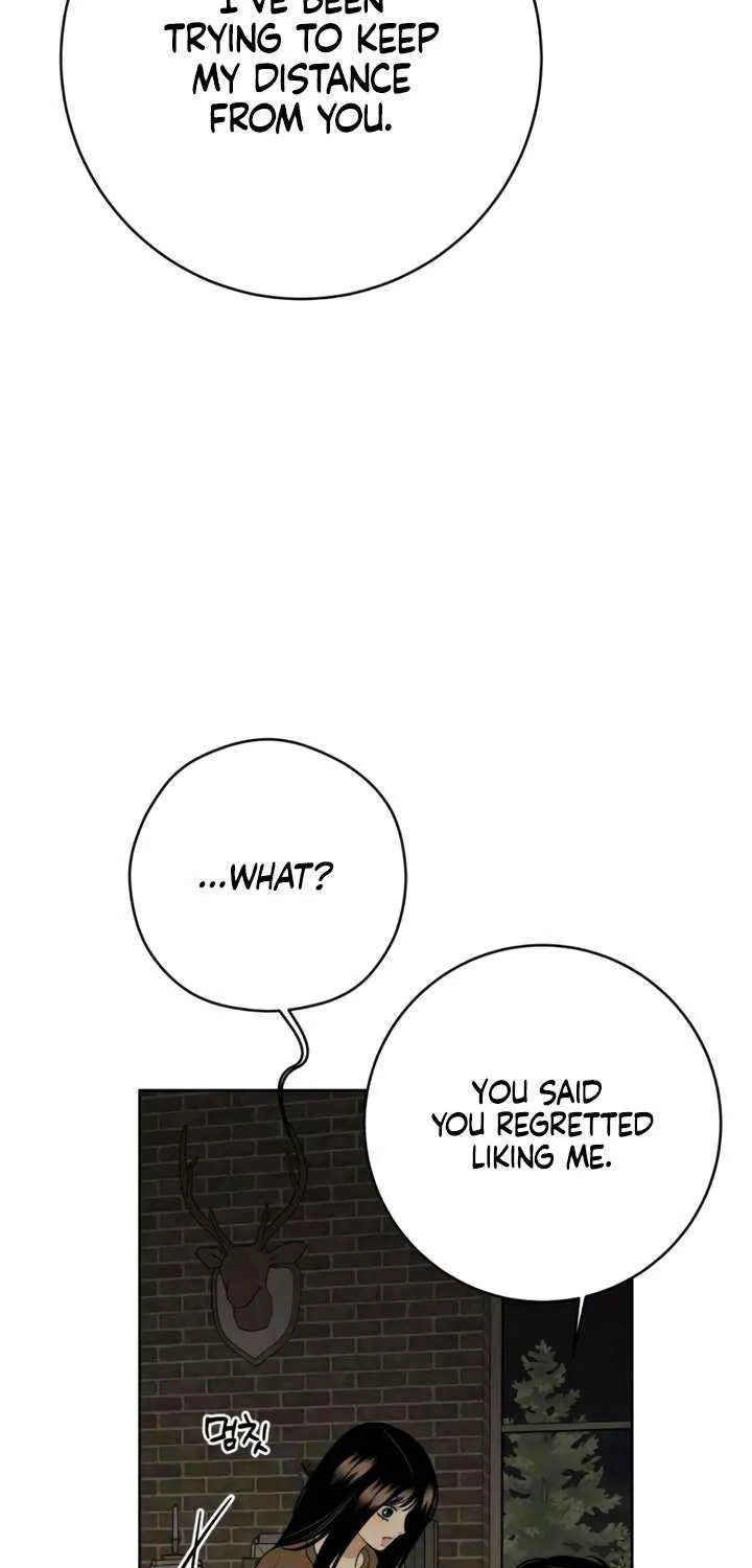 Marry In Bed at 19 Chapter 57 page 3 - 