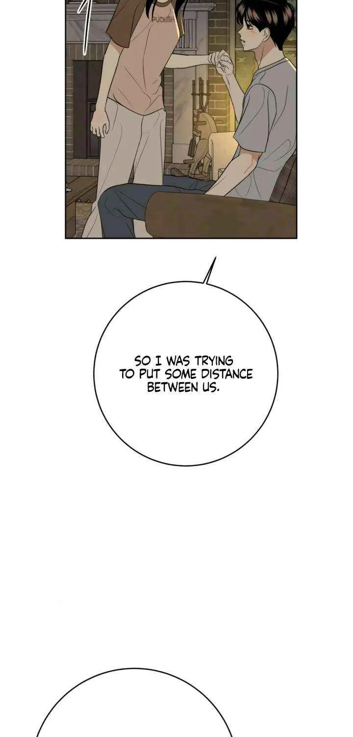 Marry In Bed at 19 Chapter 57 page 4 - 