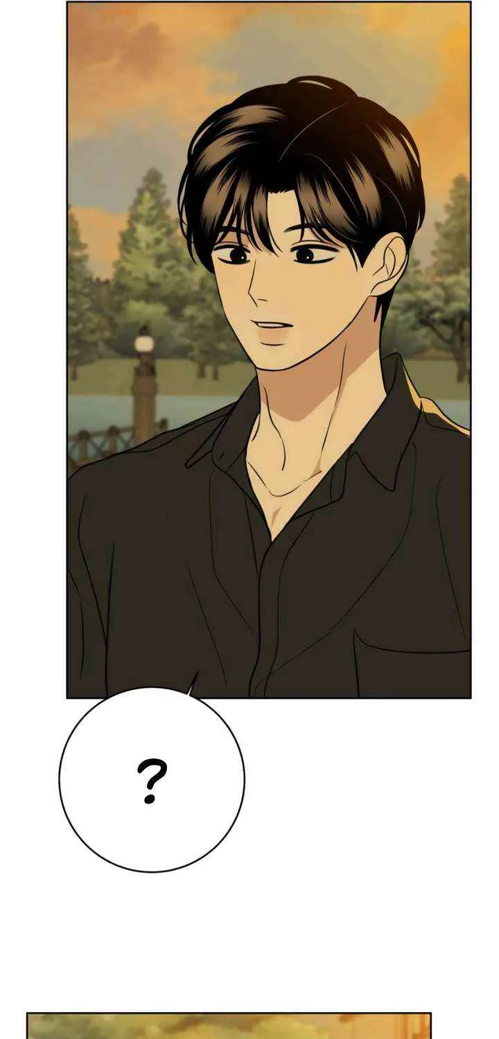 Marry In Bed at 19 Chapter 57 page 50 - 