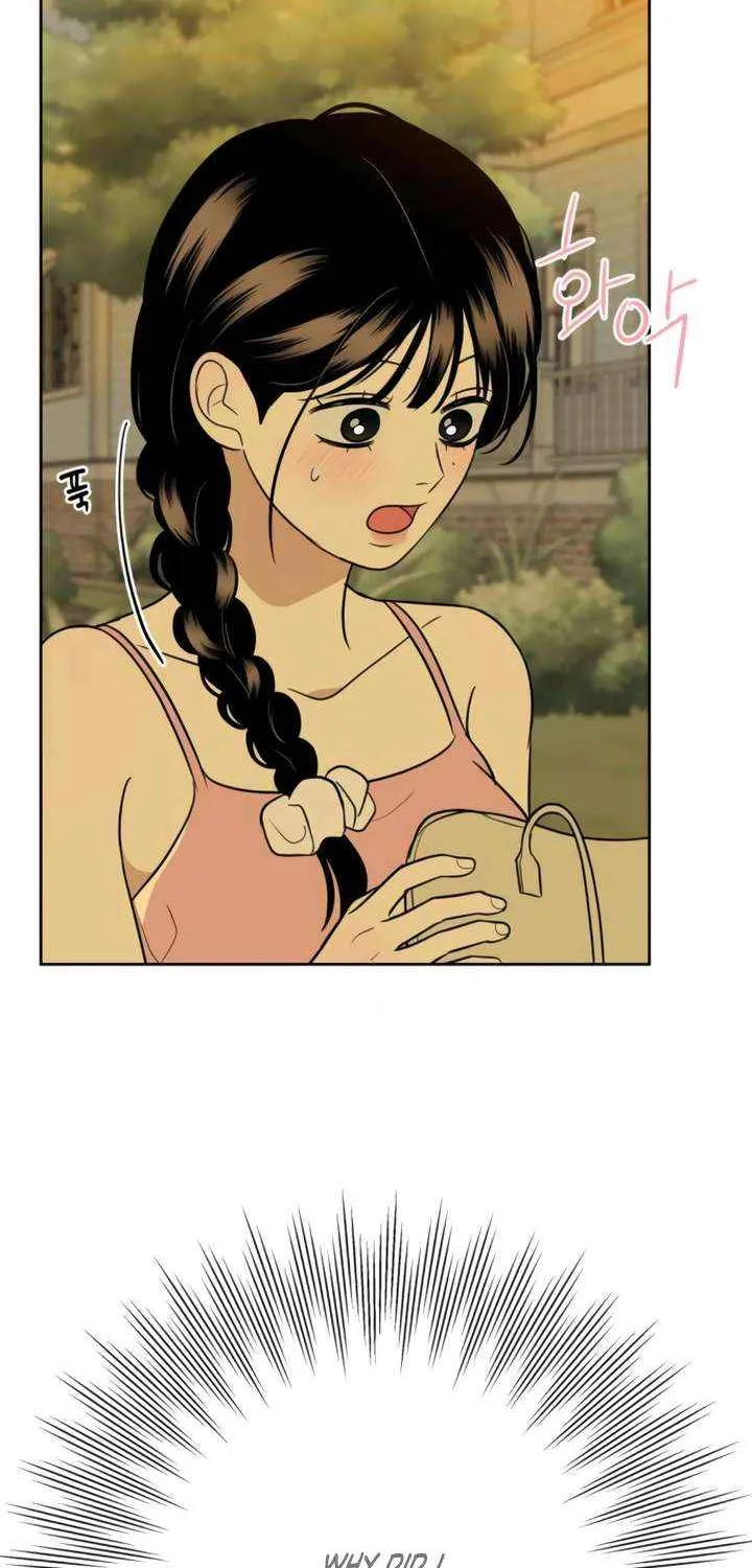 Marry In Bed at 19 Chapter 57 page 51 - 