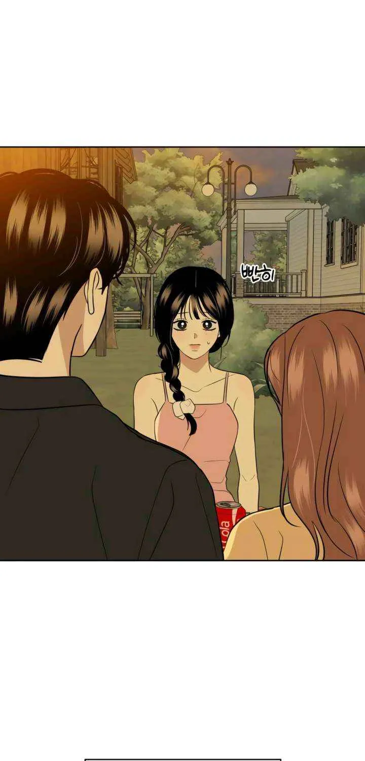 Marry In Bed at 19 Chapter 57 page 59 - 