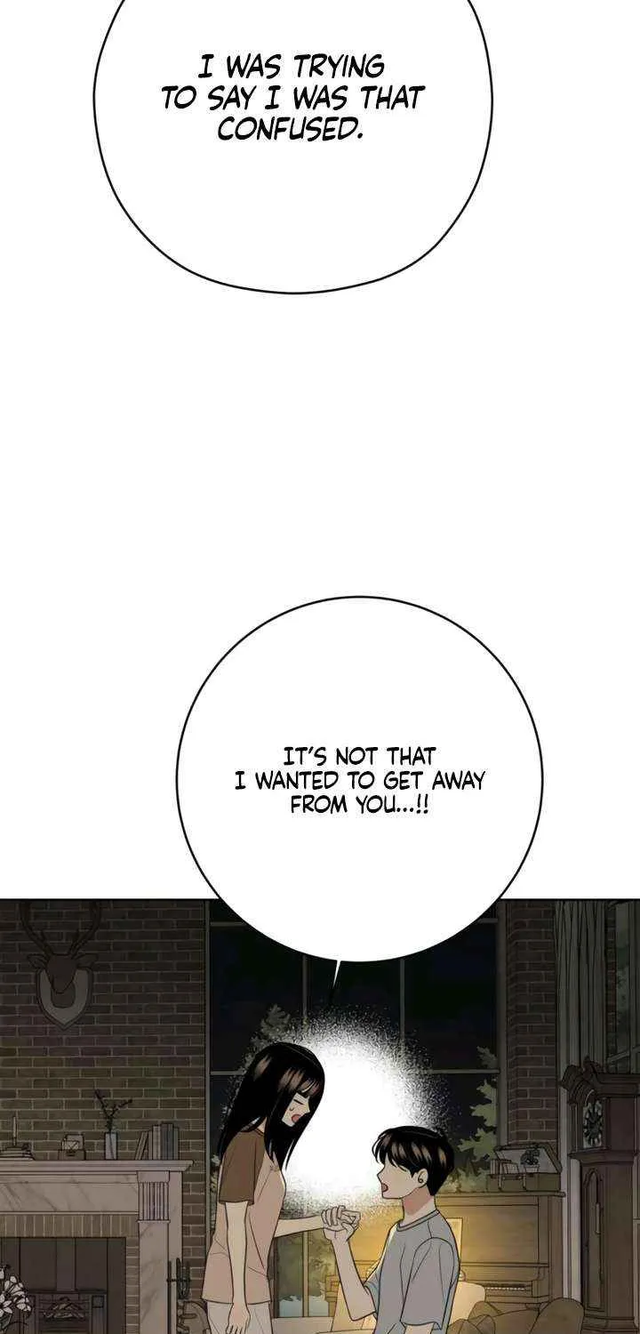 Marry In Bed at 19 Chapter 57 page 7 - 