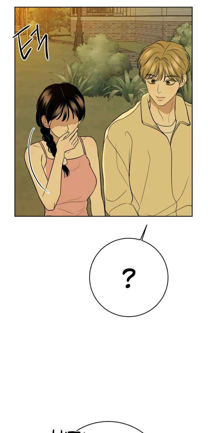 Marry In Bed at 19 Chapter 57 page 63 - 
