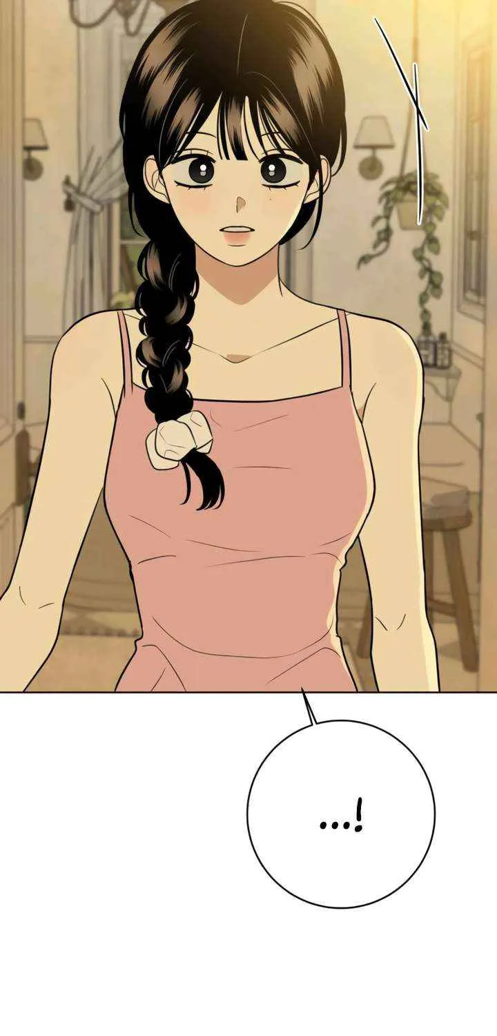 Marry In Bed at 19 Chapter 57 page 74 - 