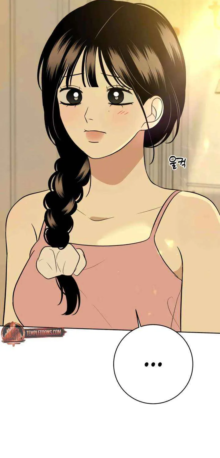 Marry In Bed at 19 Chapter 57 page 77 - 