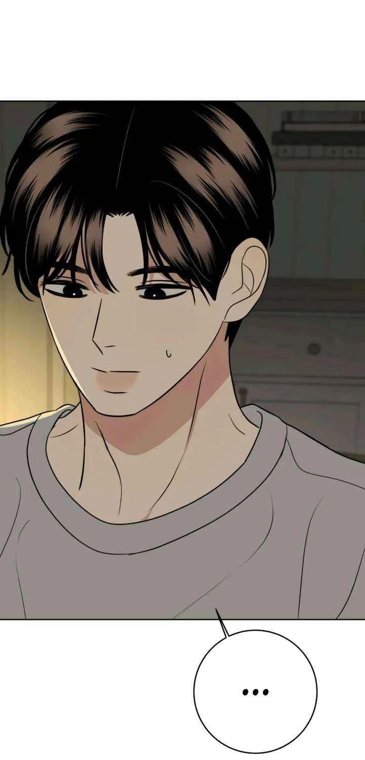 Marry In Bed at 19 Chapter 57 page 10 - 