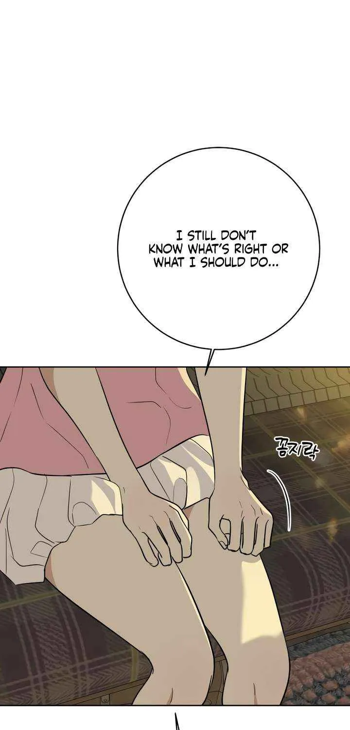 Marry In Bed at 19 Chapter 58 page 13 - 