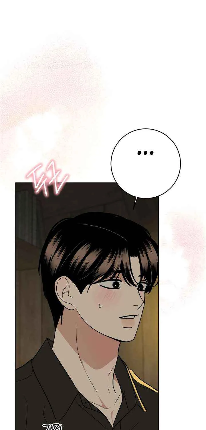 Marry In Bed at 19 Chapter 58 page 17 - 