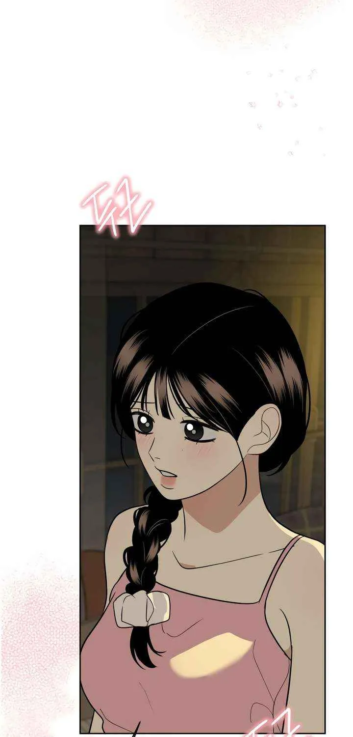 Marry In Bed at 19 Chapter 58 page 19 - 
