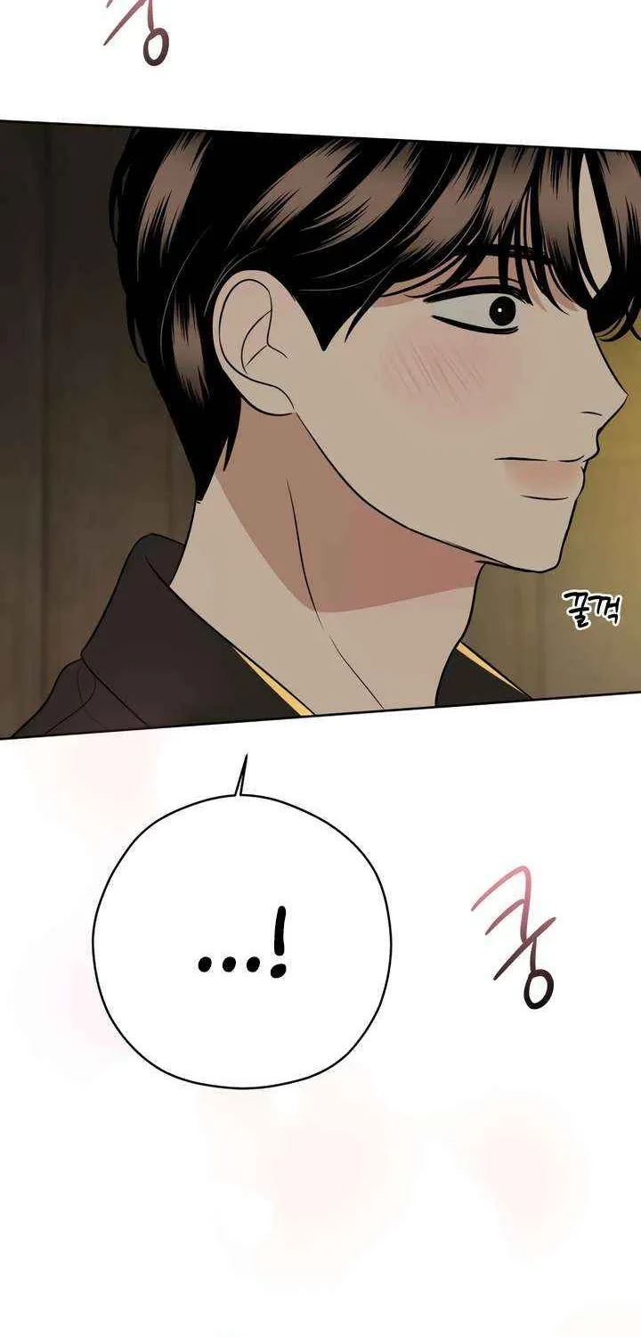 Marry In Bed at 19 Chapter 58 page 30 - 