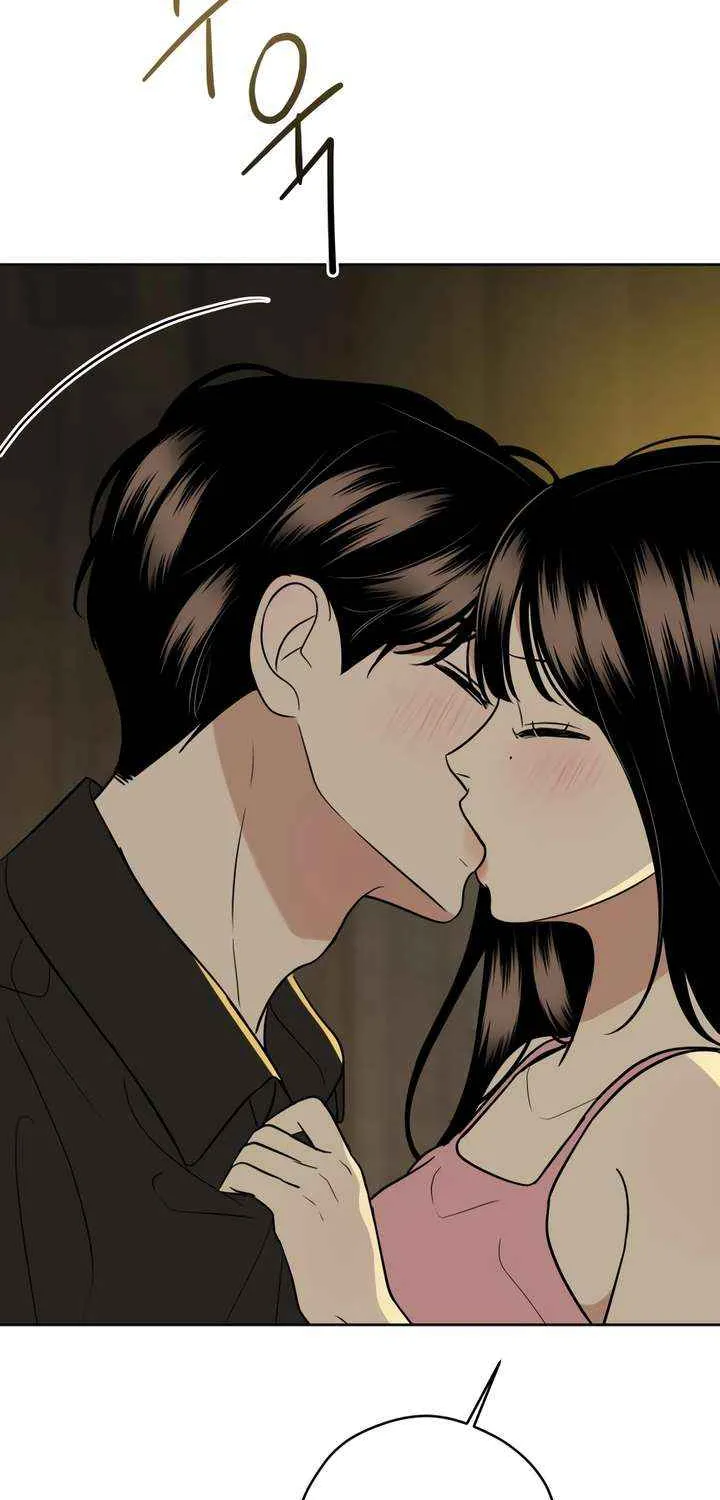 Marry In Bed at 19 Chapter 58 page 43 - 