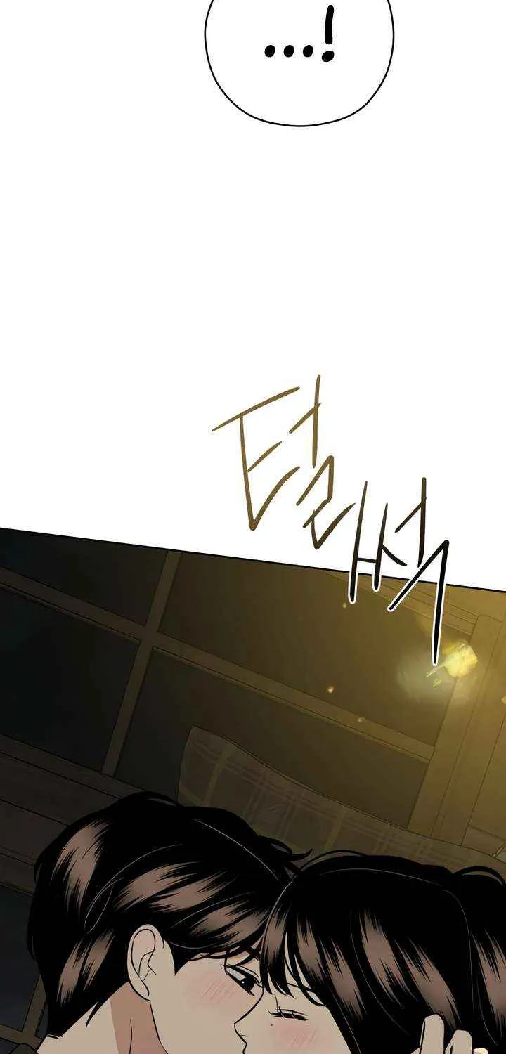 Marry In Bed at 19 Chapter 58 page 44 - 