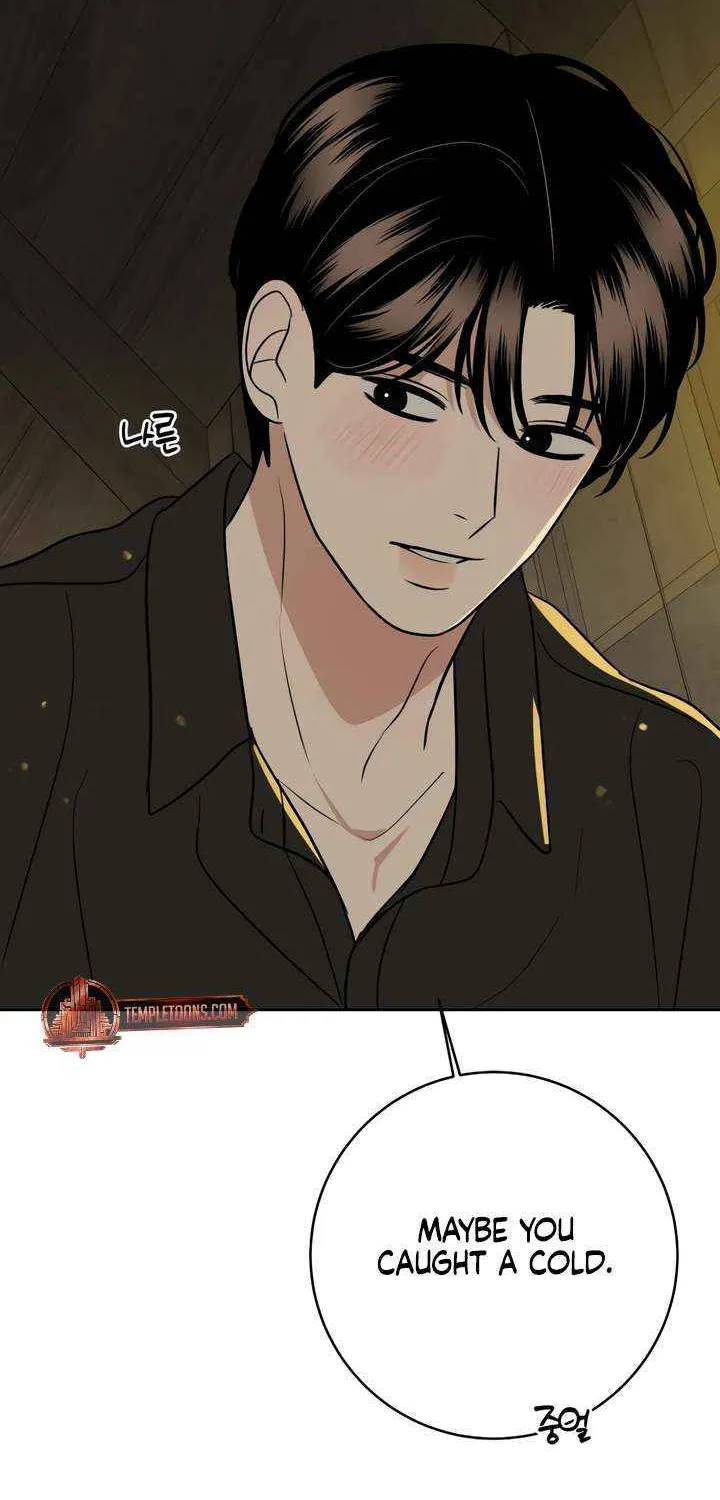 Marry In Bed at 19 Chapter 58 page 52 - 