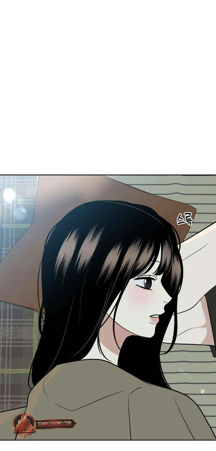 Marry In Bed at 19 Chapter 58 page 72 - 